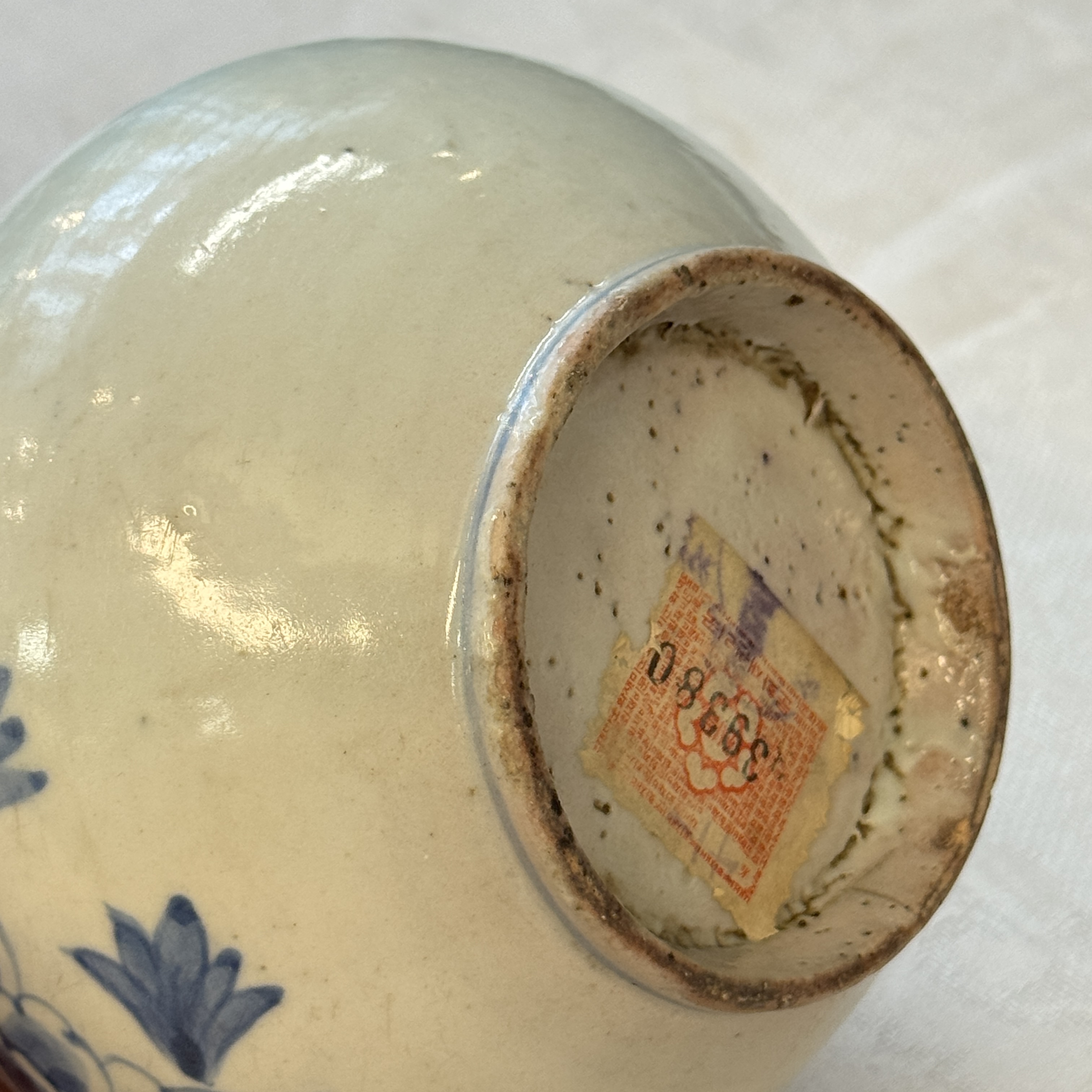 Five Korean ceramics wares — photo 38