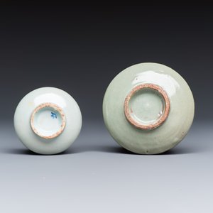 Five Korean ceramics wares — photo 15