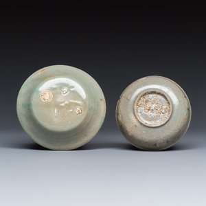 Five Korean ceramics wares — photo 3