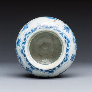 Five Korean ceramics wares — photo 8