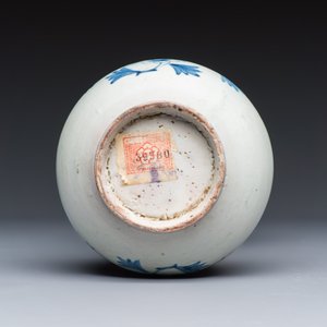 Five Korean ceramics wares — photo 9