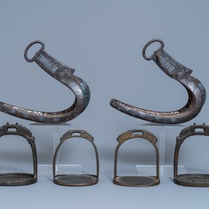 Five pairs of Chinese and Japanese stirrups, 18/19th C. — photo 9
