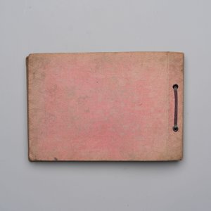 Five photo albums on the Imperial Japanese Navy, compiled by a naval captain, 1919-1940 — foto 61