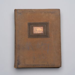 Five photo albums on the Imperial Japanese Navy, compiled by a naval captain, 1919-1940 — foto 10