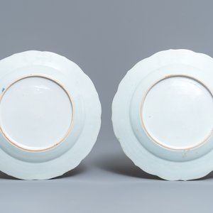 Five pieces of Chinese famille rose 'pseudo tobacco leaf' porcelain, Qianlong — photo 3