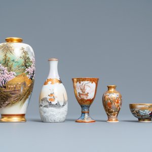 Five pieces of Japanese Satsuma and Kutani porcelain, Meiji, 19th C. — photo 2