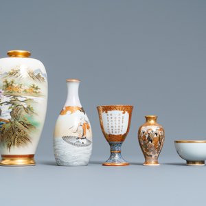 Five pieces of Japanese Satsuma and Kutani porcelain, Meiji, 19th C. — photo 4