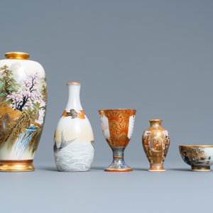 Five pieces of Japanese Satsuma and Kutani porcelain, Meiji, 19th C. — photo 5