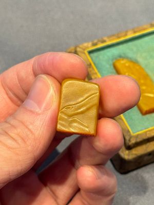 Five small Chinese tianhuang seals with a box, Eryue Xuan 二樂軒, Xinyu 心畬, Fu Ru 溥儒, Jiu Wangsun 舊王孫 and Luoshi Huiguan 羅室會館 mark, 19/20th C. — photo 34