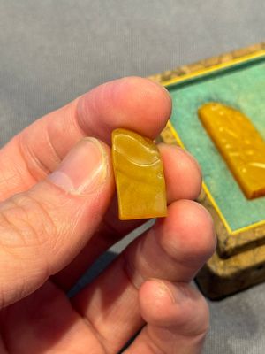 Five small Chinese tianhuang seals with a box, Eryue Xuan 二樂軒, Xinyu 心畬, Fu Ru 溥儒, Jiu Wangsun 舊王孫 and Luoshi Huiguan 羅室會館 mark, 19/20th C. — photo 35