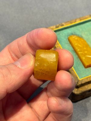 Five small Chinese tianhuang seals with a box, Eryue Xuan 二樂軒, Xinyu 心畬, Fu Ru 溥儒, Jiu Wangsun 舊王孫 and Luoshi Huiguan 羅室會館 mark, 19/20th C. — photo 36