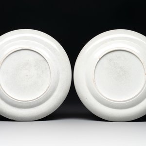 Five unusual and fine Chinese Canton famille rose dishes with puce-enamelled rims, 19th C. — photo 5