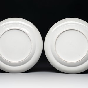 Five unusual and fine Chinese Canton famille rose dishes with puce-enamelled rims, 19th C. — photo 6