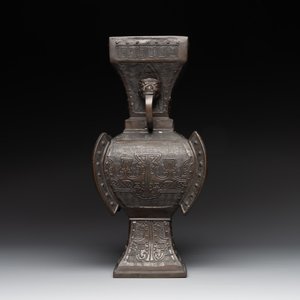 Five various Chinese archaistic bronze vases, Ming/Qing — photo 3