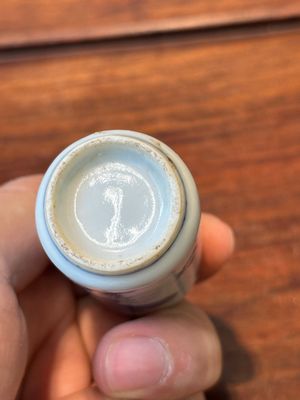 Five various Chinese blue and white snuff bottles, Yongzheng mark, 19/20th — photo 13