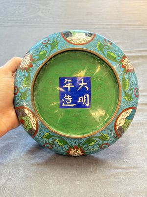 Five various Chinese cloisonné wares, 19th C. — photo 29