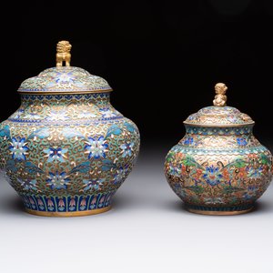 Five various Chinese cloisonné wares, 19th C. — photo 13