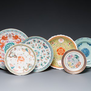 Five various Chinese dishes and a plate, 19/20th C. — photo 1