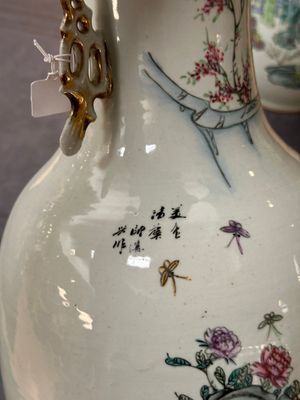 Five various Chinese famille rose vases, 19/20th C. — 照片 28