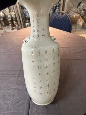 Five various Chinese famille rose vases, 19/20th C. — 照片 52