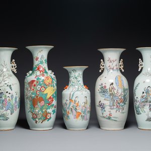 Five various Chinese famille rose vases, 19/20th C. — 照片 1