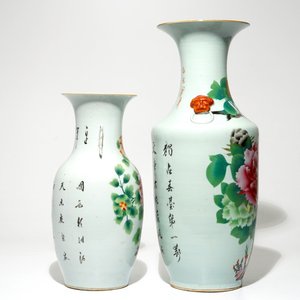 Five various Chinese famille rose vases, 19/20th C. — photo 11