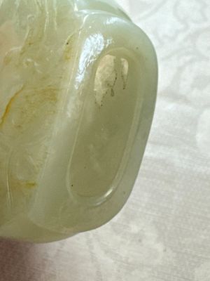Five various Chinese jade, jadeite, agate and glass snuff bottles, 19th C. — photo 23