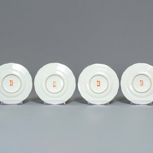 Five various Chinese jardinières and four plates, 19/20th C. — 照片 3