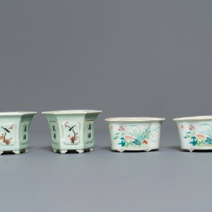 Five various Chinese jardinières and four plates, 19/20th C. — 照片 5