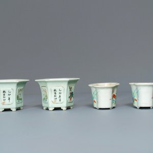 Five various Chinese jardinières and four plates, 19/20th C. — 照片 6
