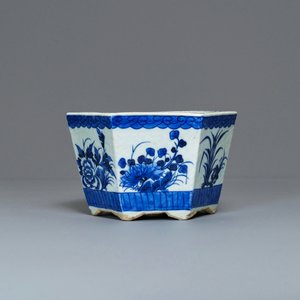 Five various Chinese jardinières and four plates, 19/20th C. — 照片 10
