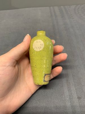 Five various Chinese monochrome miniature vases, 19th C. — photo 3
