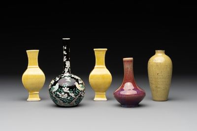 Five various Chinese monochrome miniature vases, 19th C.