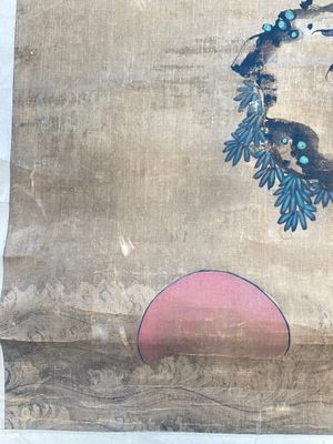 Follower of Lu Ji 呂紀 (1439—1505): 'Eagle and sunrise', ink and colour on silk, Ming or later — foto 11