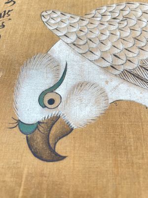 Follower of Lu Ji 呂紀 (1439—1505): 'Eagle and sunrise', ink and colour on silk, Ming or later — foto 10