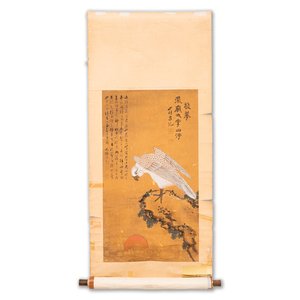 Follower of Lu Ji 呂紀 (1439—1505): 'Eagle and sunrise', ink and colour on silk, Ming or later — foto 1