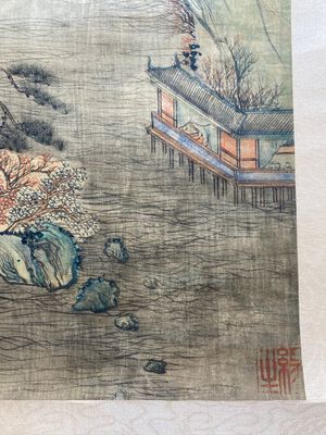 Follower of Qiu Ying 仇英 (1494-1552): 'Mountainous landscape with pavilions', ink and colour on silk, dated 1545 but probably later — 照片 4