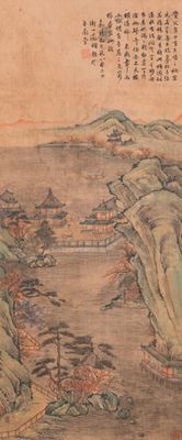 Follower of Qiu Ying 仇英 (1494-1552): 'Mountainous landscape with pavilions', ink and colour on silk, dated 1545 but probably later
