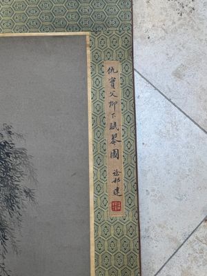 Follower of Qiu Ying 仇英 (1494-1552): 'Sage with a servant', ink on paper — photo 3