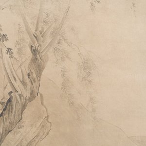 Follower of Qiu Ying 仇英 (1494-1552): 'Sage with a servant', ink on paper — photo 5