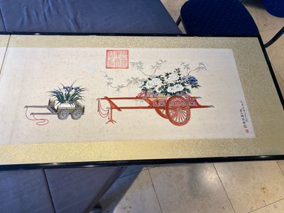 Follower of Qu Zhaolin 屈兆麟 (1866-1937): 'Three chariots with flowers', ink and colour on paper, dated 1945 — 照片 2
