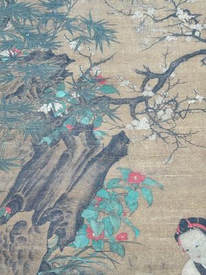 Follower of Su Hanchen 蘇漢臣 (1094-1172): 'Child playing with a cat', ink and colour on silk, Ming or later — foto 4