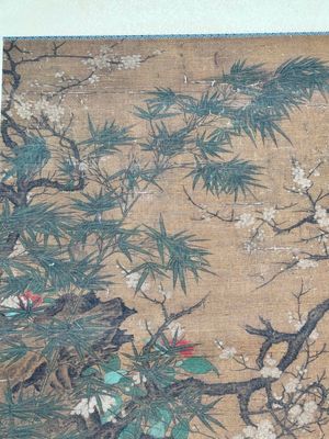 Follower of Su Hanchen 蘇漢臣 (1094-1172): 'Child playing with a cat', ink and colour on silk, Ming or later — foto 5