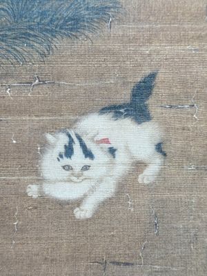 Follower of Su Hanchen 蘇漢臣 (1094-1172): 'Child playing with a cat', ink and colour on silk, Ming or later — foto 9