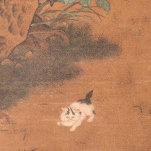 Follower of Su Hanchen 蘇漢臣 (1094-1172): 'Child playing with a cat', ink and colour on silk, Ming or later — foto 5
