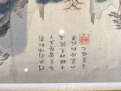 Follower of Tang Yin 唐寅 (1470-1524): 'Five landscapes and an album with two landscapes', ink and colour on silk, 20th C. — photo 23