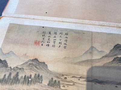 Follower of Tang Yin 唐寅 (1470-1524): 'Five landscapes and an album with two landscapes', ink and colour on silk, 20th C. — photo 4