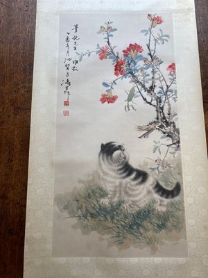 Follower of Wang Xuetao 王雪濤 (1903-1982): 'Cat and mantis', ink and colour on paper, dated 1945 — photo 1