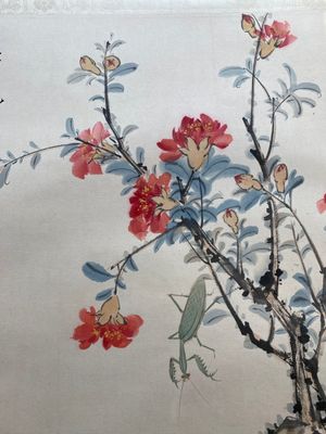 Follower of Wang Xuetao 王雪濤 (1903-1982): 'Cat and mantis', ink and colour on paper, dated 1945 — photo 2