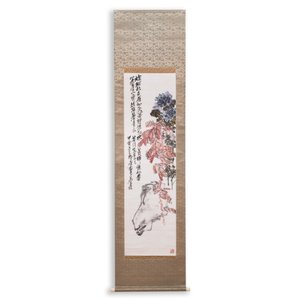 Follower of Wu Changshuo 吳昌碩 (1844-1927): 'Autumn', ink and colour on paper, dated 1914 — 照片 3
